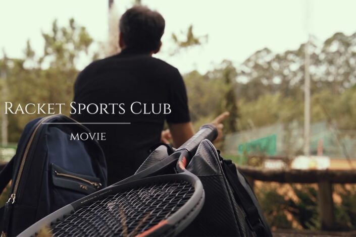 Racket Sports Club, Leiria