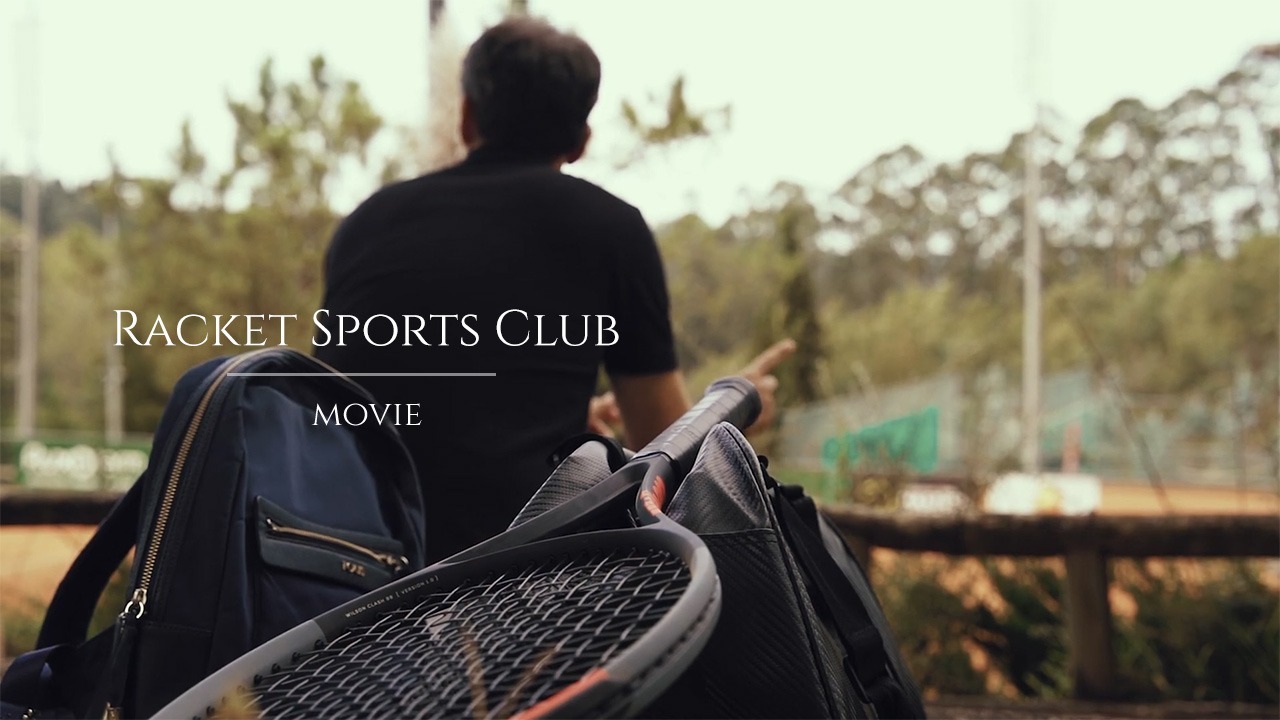 Racket Sports Club, Leiria
